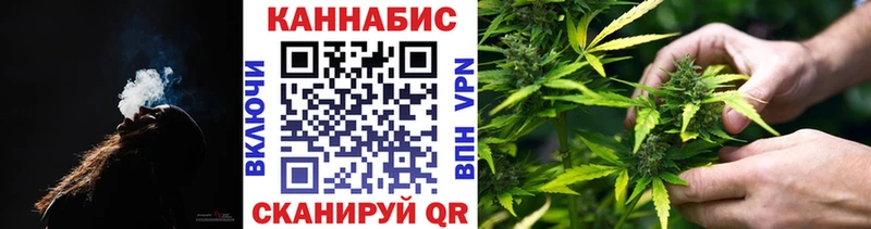 Псилоцибиновые грибы Хасавюрт