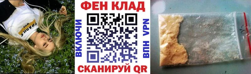 гидра зеркало  Хасавюрт  Амфетамин 98% 