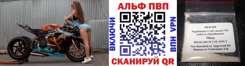 МЕГА как войти Хасавюрт A PVP VHQ