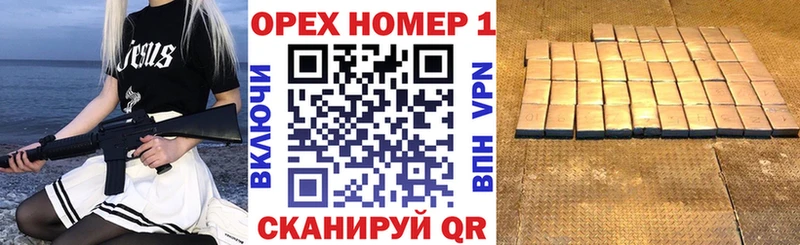 Cocaine 98% Хасавюрт