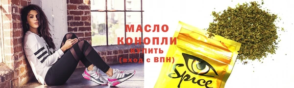 дмт Беломорск