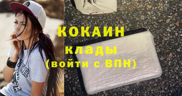 гидропоника Осташков