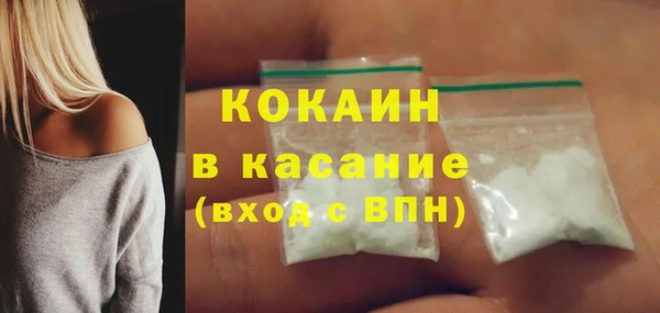 каннабис Баксан