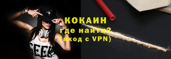 дурь Остров