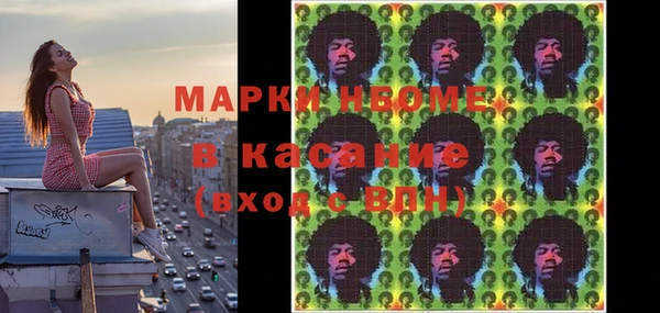 каннабис Баксан