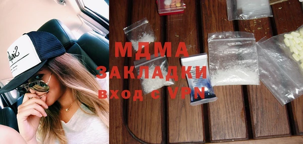 каннабис Баксан