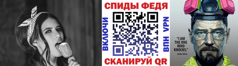 Первитин витя Хасавюрт
